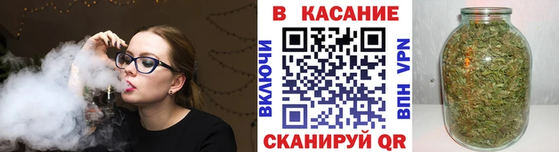 Наркотические вещества Шарья Вейп ТГК  Конопля  Альфа ПВП 