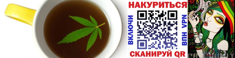 закладка mega как войти Еда ТГК марихуана Шарья