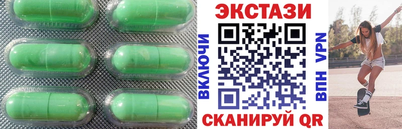 Экстази бентли даркнет сайт darknet формула Шарья