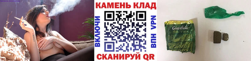 наркотики  Шарья  Гашиш ice o lator 