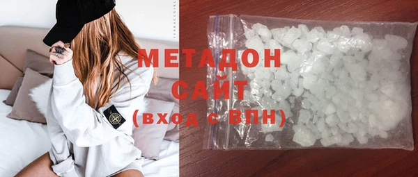 наркотики Абинск