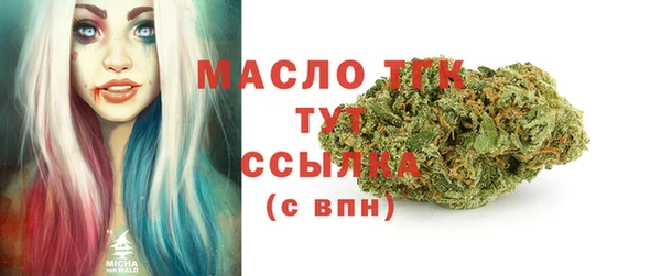 героин Абдулино
