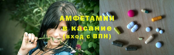 наркотики Абинск