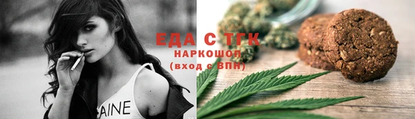 героин Абдулино