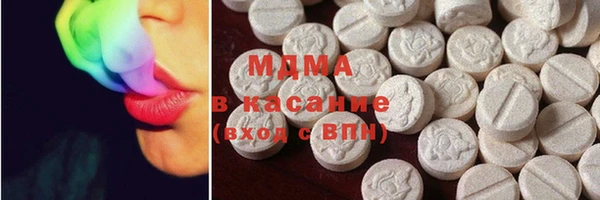 наркотики Абинск