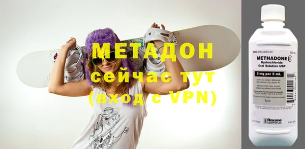круглые Абаза