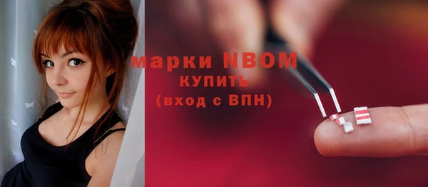 героин Абдулино