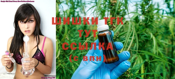 наркотики Абинск