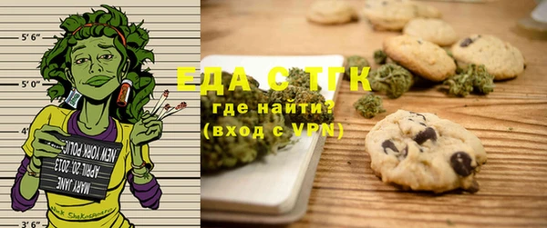 наркотики Абинск