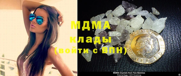 героин Абдулино