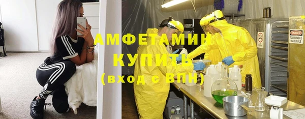 героин Абдулино