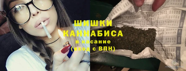 круглые Абаза
