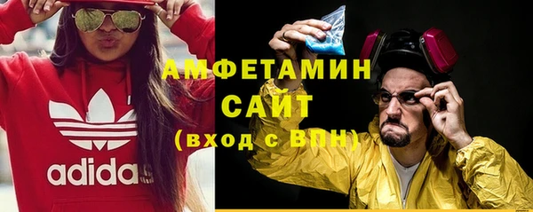 героин Абдулино